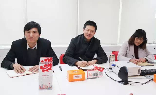 江西樂平市委常委、副市長武欣率隊(duì)來訪上海東方龍國際商務(wù)平臺(tái)考察交流