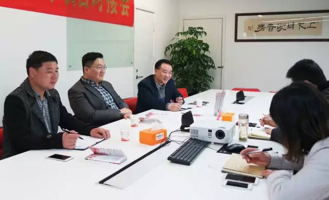 江西樂平市委常委、副市長武欣率隊(duì)來訪上海東方龍國際商務(wù)平臺(tái)考察交流
