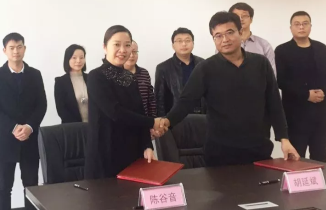 助力河北武安工業(yè)園區(qū)委托招商引資，重點推進新能源、新材料、現(xiàn)代裝備制造項目落戶當?shù)? width=