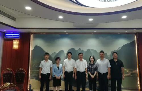 助力廣西鐘山委托招商引資，推動發(fā)展躍上新臺階